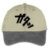 Two Tone Pigment Dyed Cap Thumbnail